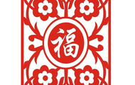 2021年农历九月属牛人搬家黄道吉日吉时，牛年九月乔迁好日子